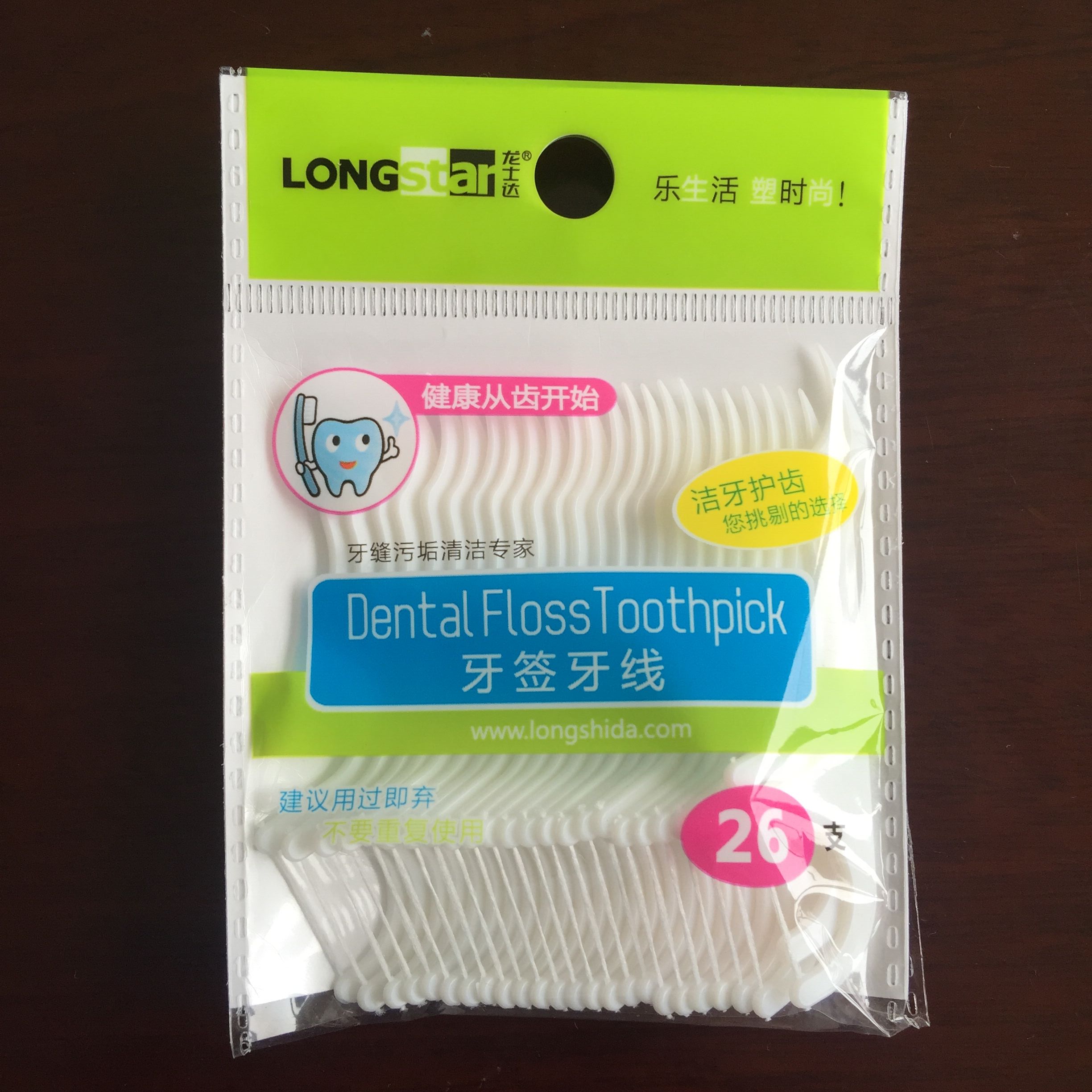 Customer Printed Laminated plastic food grade packaging A